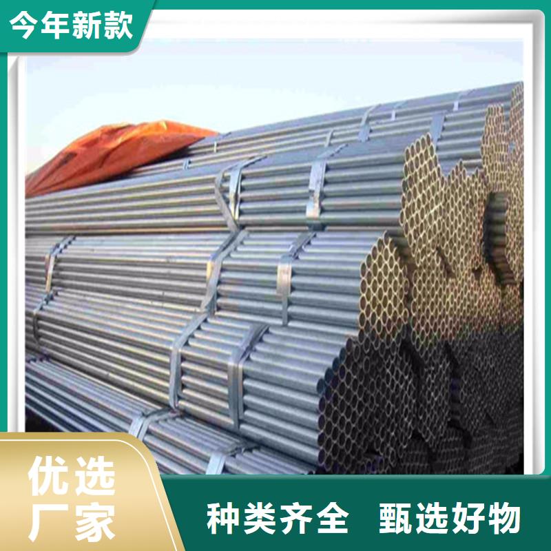 镀锌管光伏支架以质量求生存