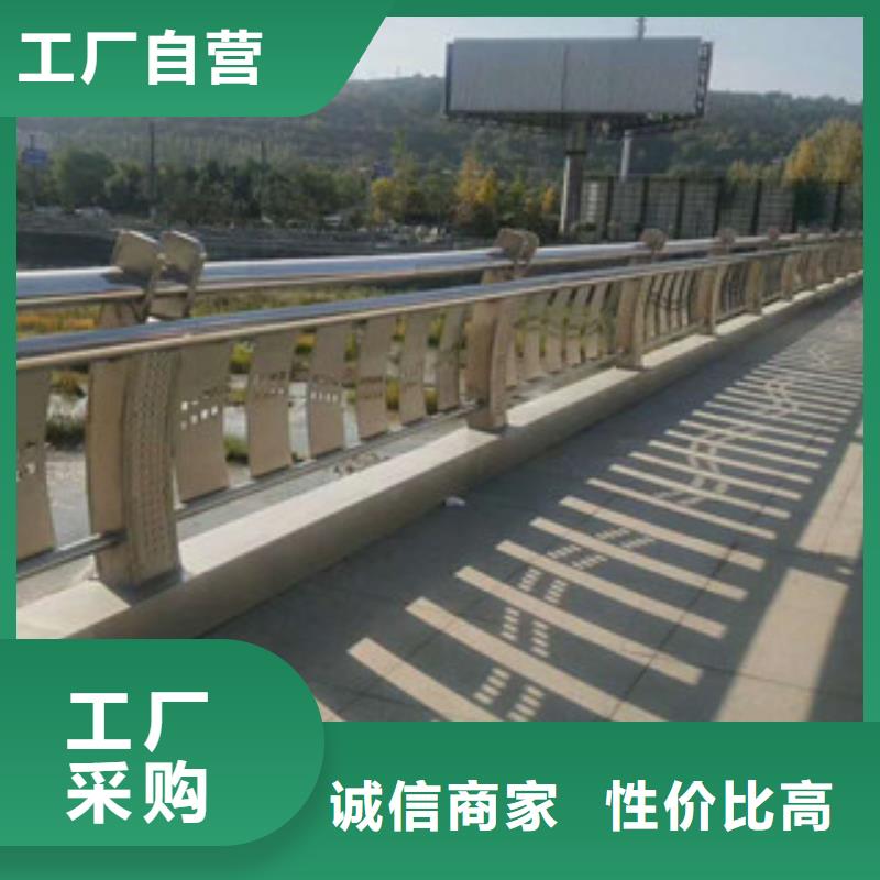 政桥梁不锈钢道路护栏河道护栏专业生产制造厂