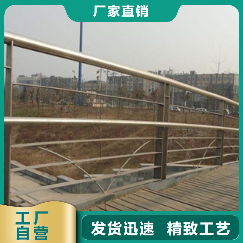 不锈钢复合管栏杆桥梁栏杆生产厂家良心企业