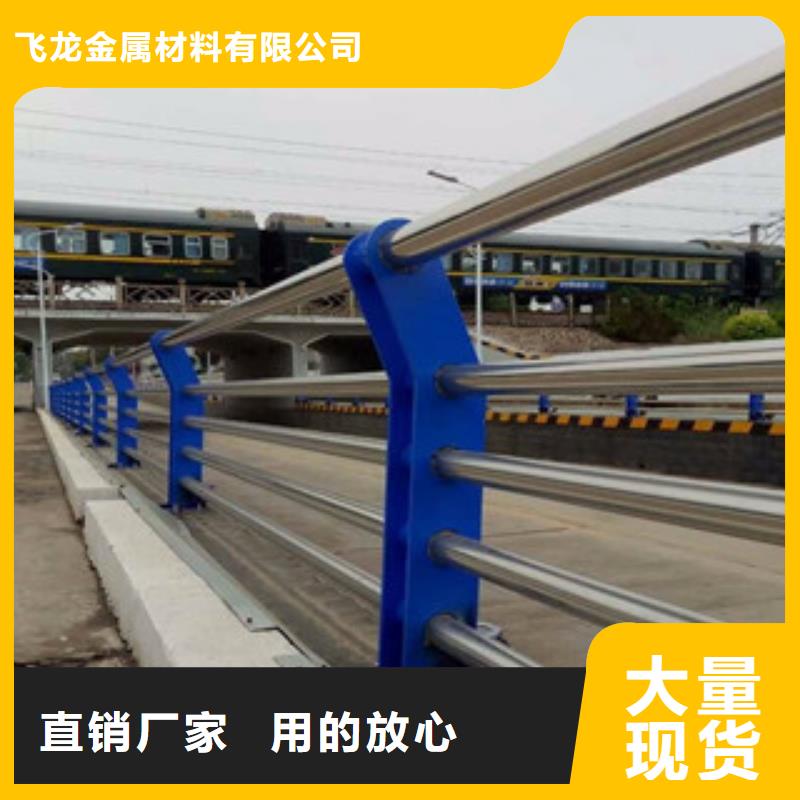不锈钢复合管栏杆桥梁栏杆生产厂家良心企业