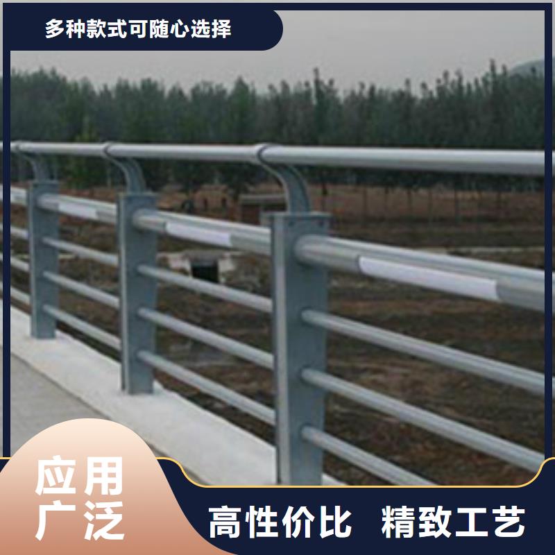 铝合金隔离栏杆厂家河道不锈钢护栏厂家如何计算一米价格