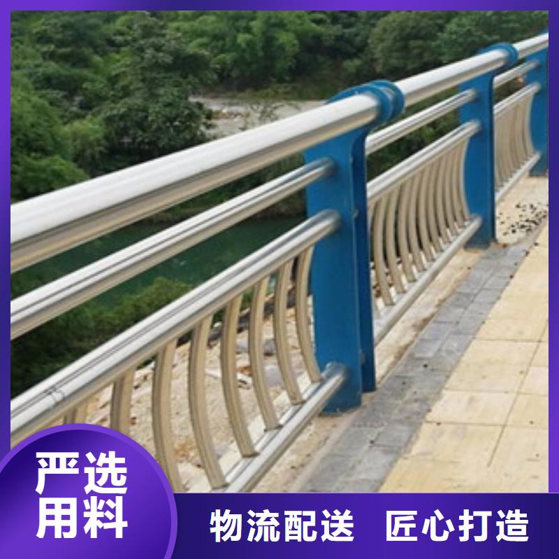 做桥立柱栏杆的厂家小区河道栏杆厂家供应