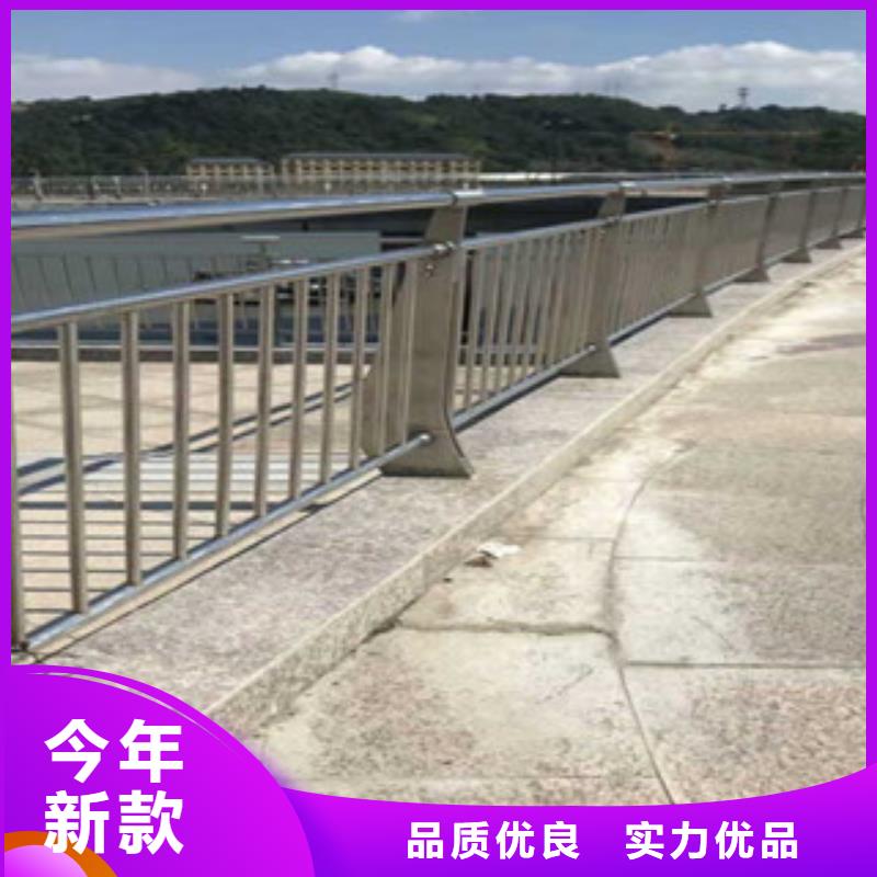 防撞桥梁栏杆厂家道路隔离护栏生产厂家环保材料