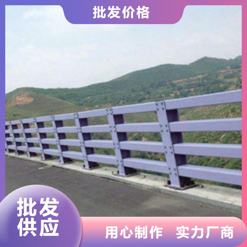 桥梁河道栏杆厂家大桥河道栏杆图纸计算