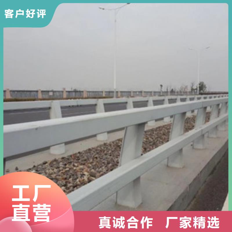 桥梁河道栏杆厂家大桥河道栏杆图纸计算