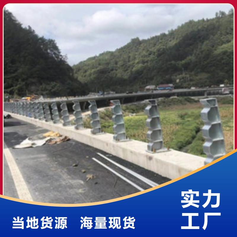 桥梁河道栏杆厂家大桥河道栏杆图纸计算