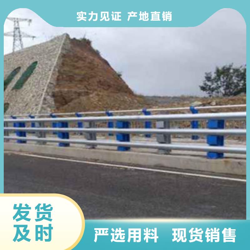 桥梁河道栏杆厂家大桥河道栏杆图纸计算