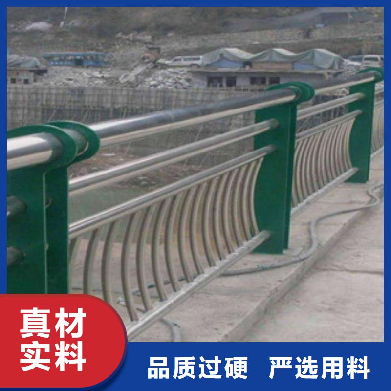 生产复合管栏杆厂家不锈钢复合管护栏一米价格