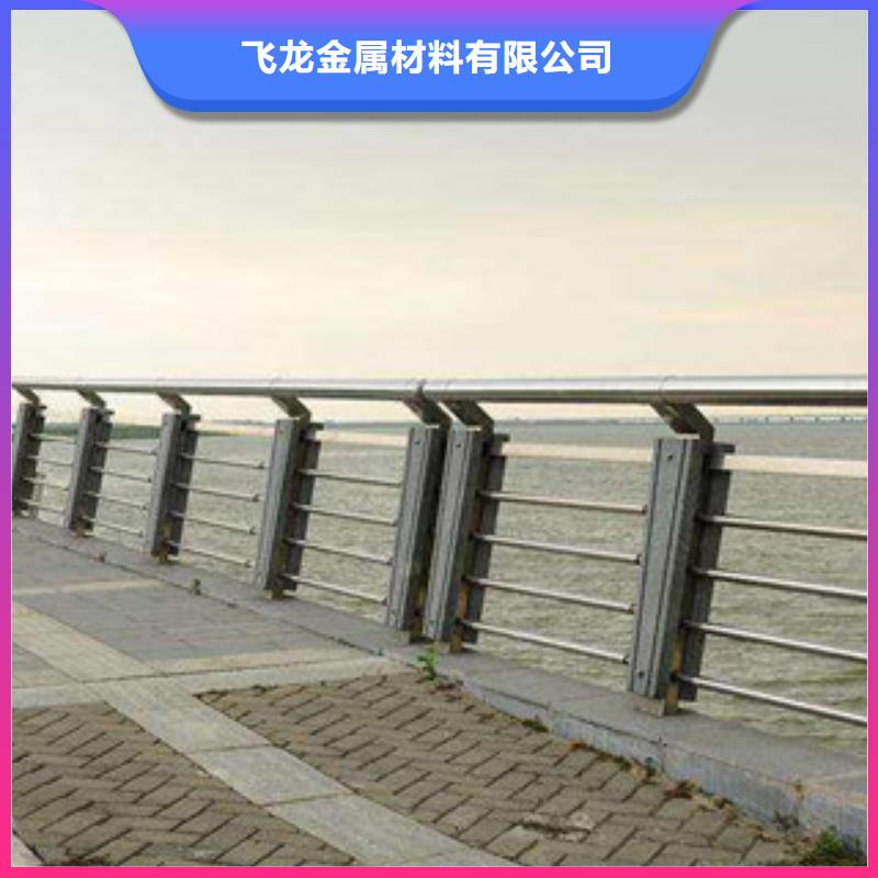 桥梁不锈钢护栏生产厂家【桥梁护栏】大厂家实力看得见