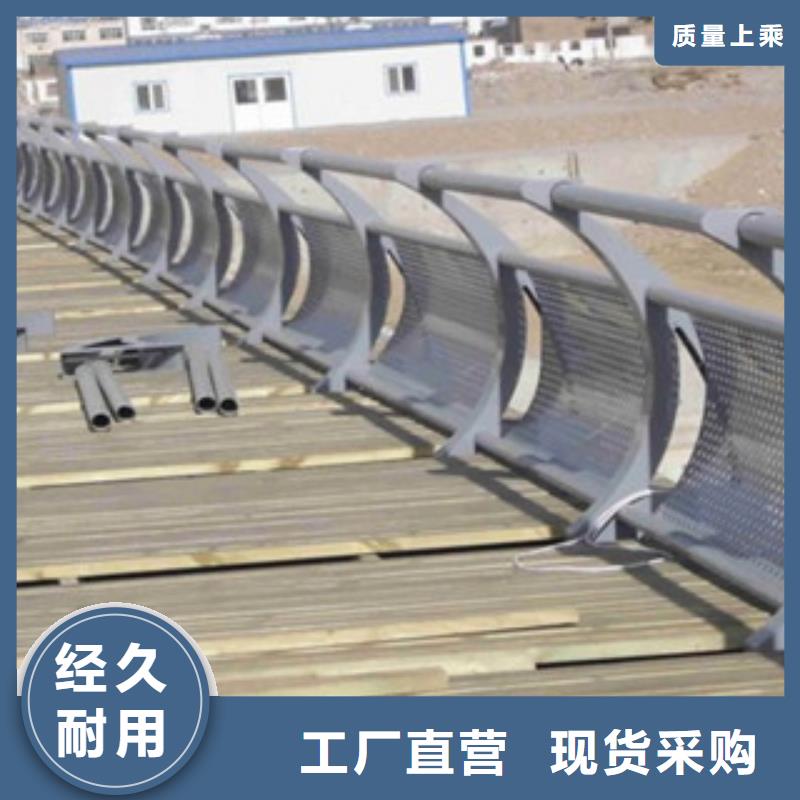 生产复合管栏杆厂家桥梁栏杆生产厂家拥有最专业的技术团队