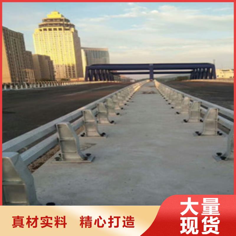 桥梁栏杆厂家道路河道栏杆科技领先