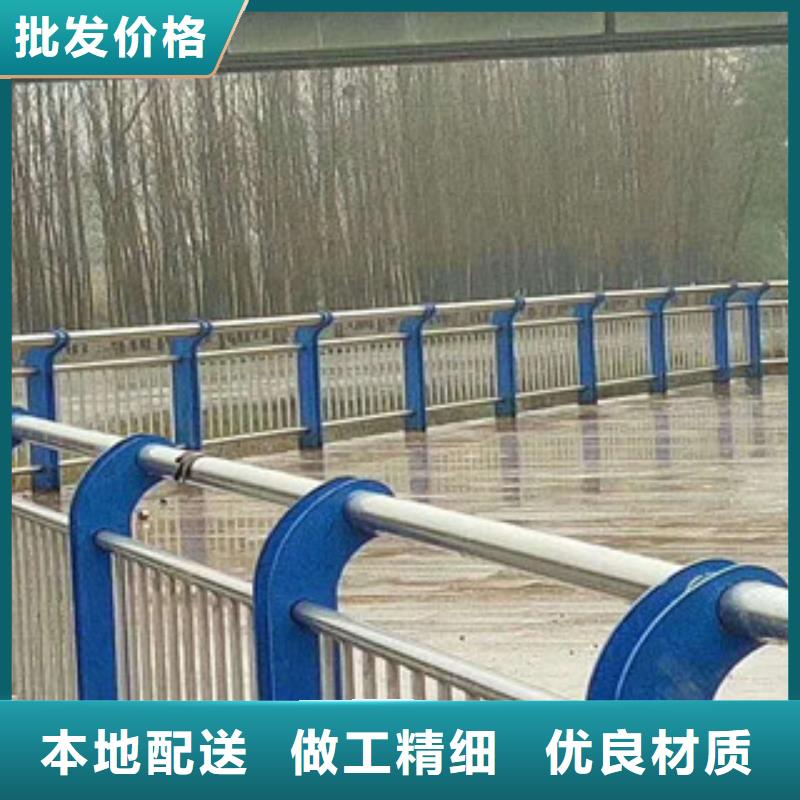 大桥河道栏杆一米多少钱