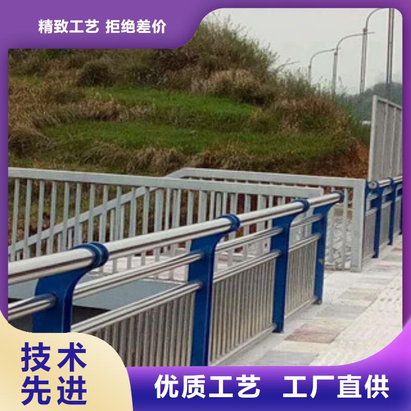 桥梁栏杆厂家防撞灯光栏杆价格桥梁改造