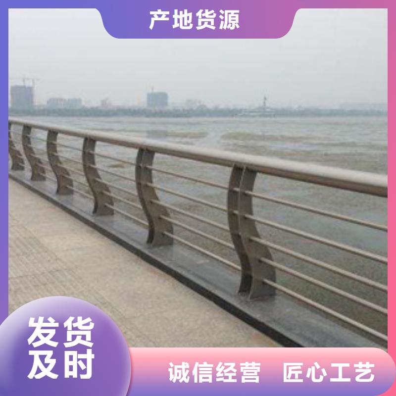 防撞桥梁栏杆厂家小区河道栏杆种类齐全