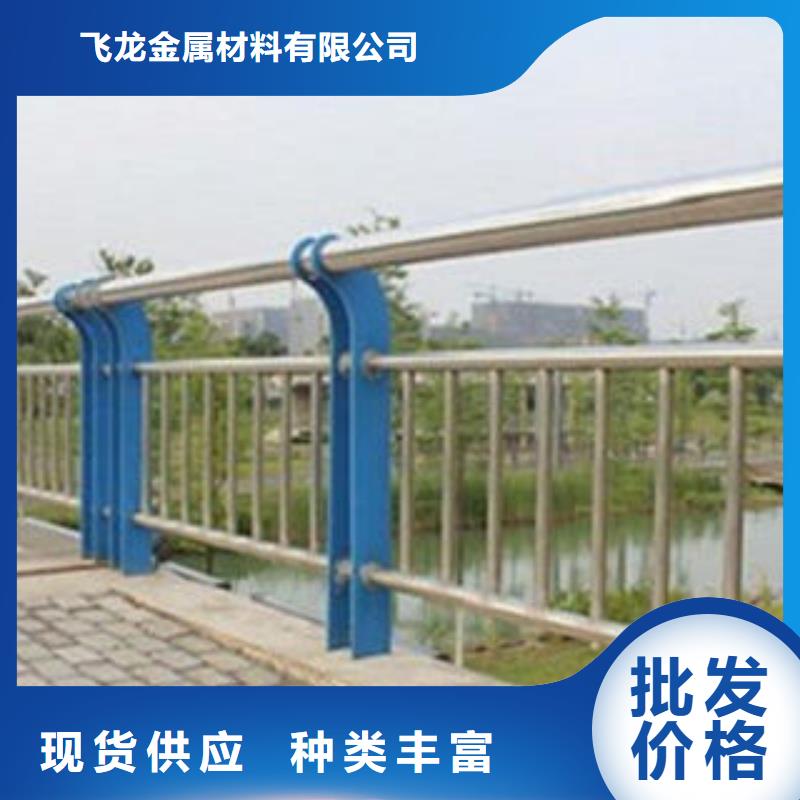 桥梁天桥护栏生产护栏龙头企业防撞护栏生产