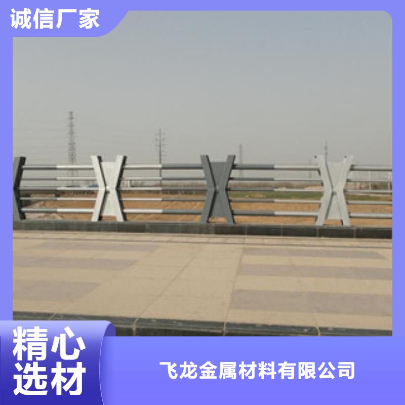桥梁天桥护栏生产护栏龙头企业防撞护栏生产