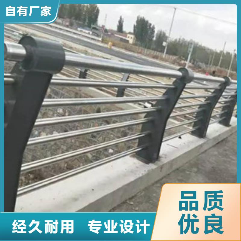 道路隔离护栏生产厂家护栏厂家报价