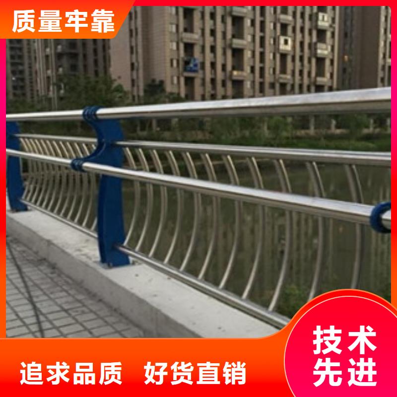 大桥大河景区栏杆生产304不锈钢栏杆便于安装