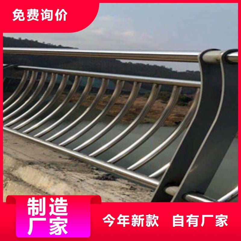 道路隔离护栏生产厂家护栏厂家报价