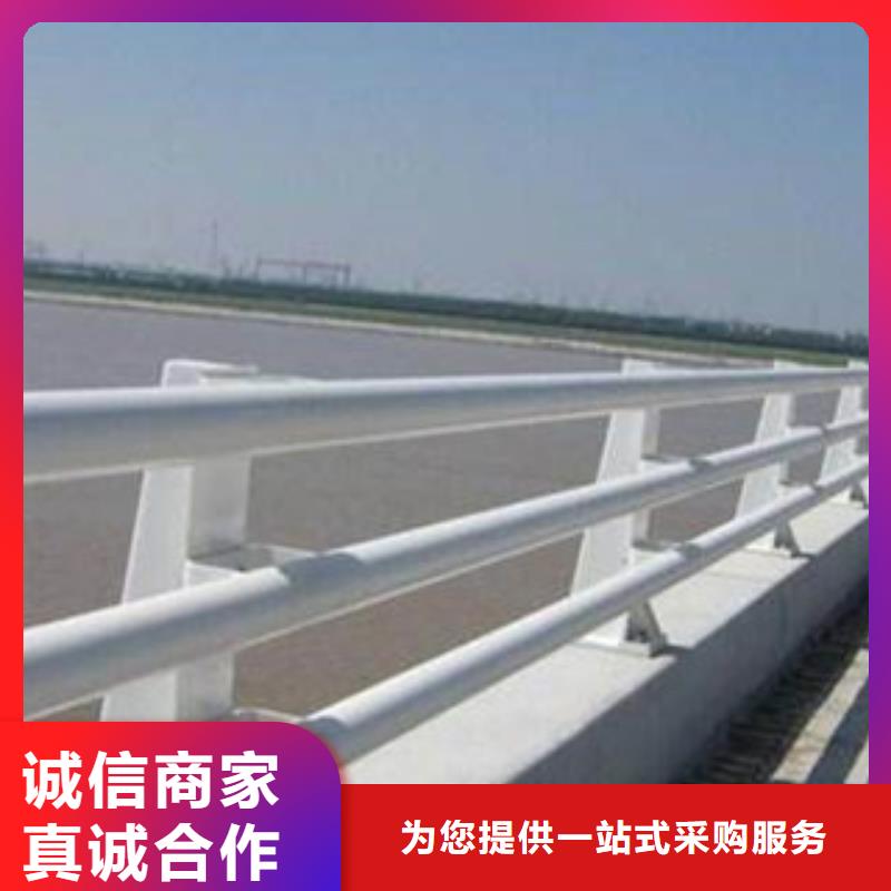 【城市天桥河道护栏】防撞护栏规格型号全