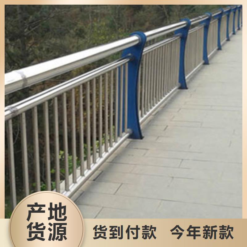 生产铝合金灯光护栏厂家桥梁栏杆生产厂家最新报价