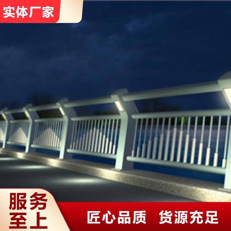 防撞钢护栏立柱道路栏杆