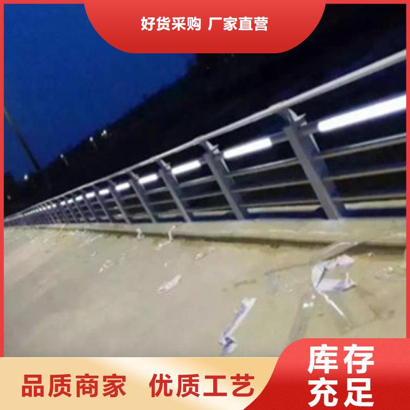 防撞钢护栏立柱道路栏杆