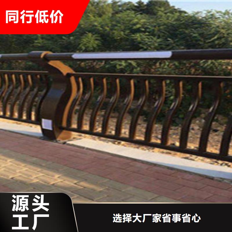 桥梁景区灯光护栏不锈钢桥梁护栏现货直供