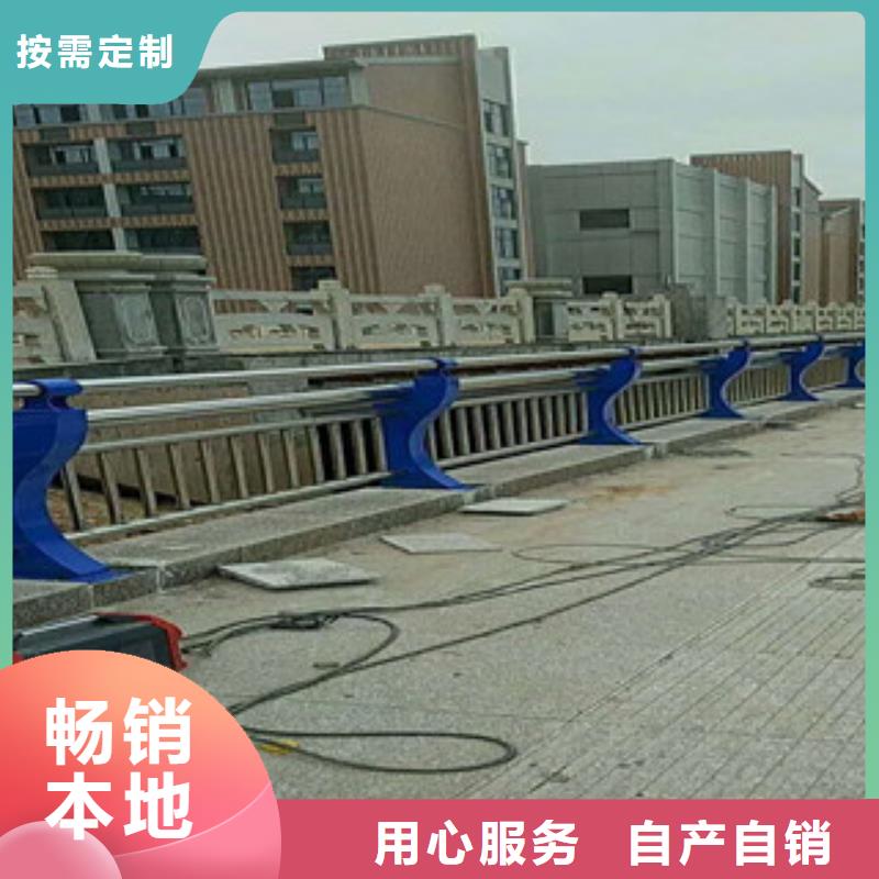 钢背木护栏厂家道路河道栏杆公园改造