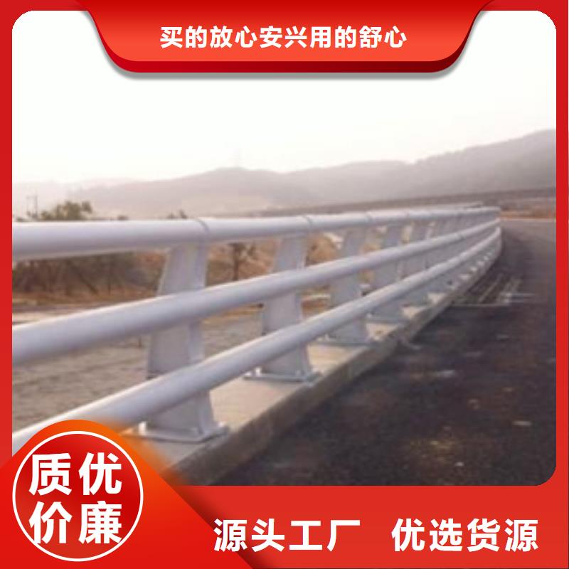 钢背木护栏厂家道路河道栏杆公园改造