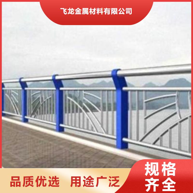 河道栏杆生产厂家图纸计算小区河道栏杆