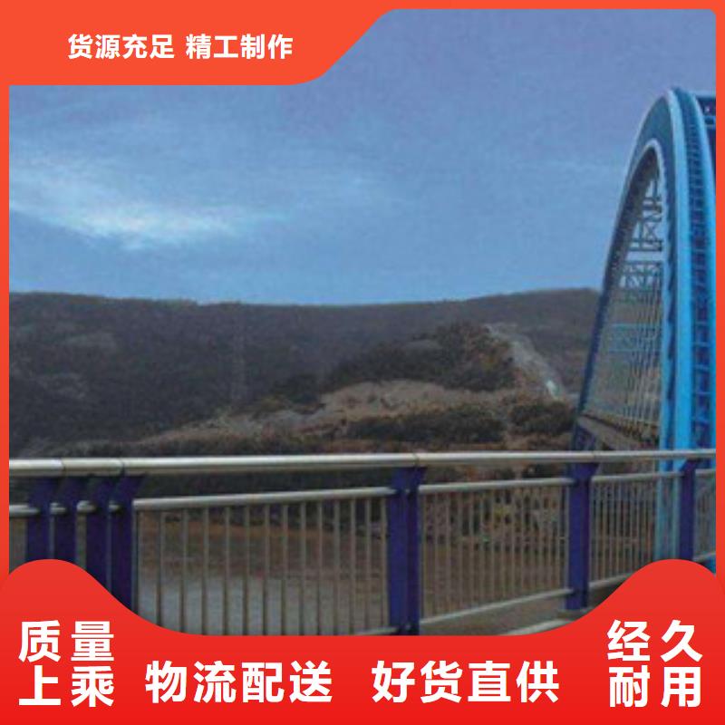 桥梁栏杆生产厂家_桥梁景观护栏应用广泛