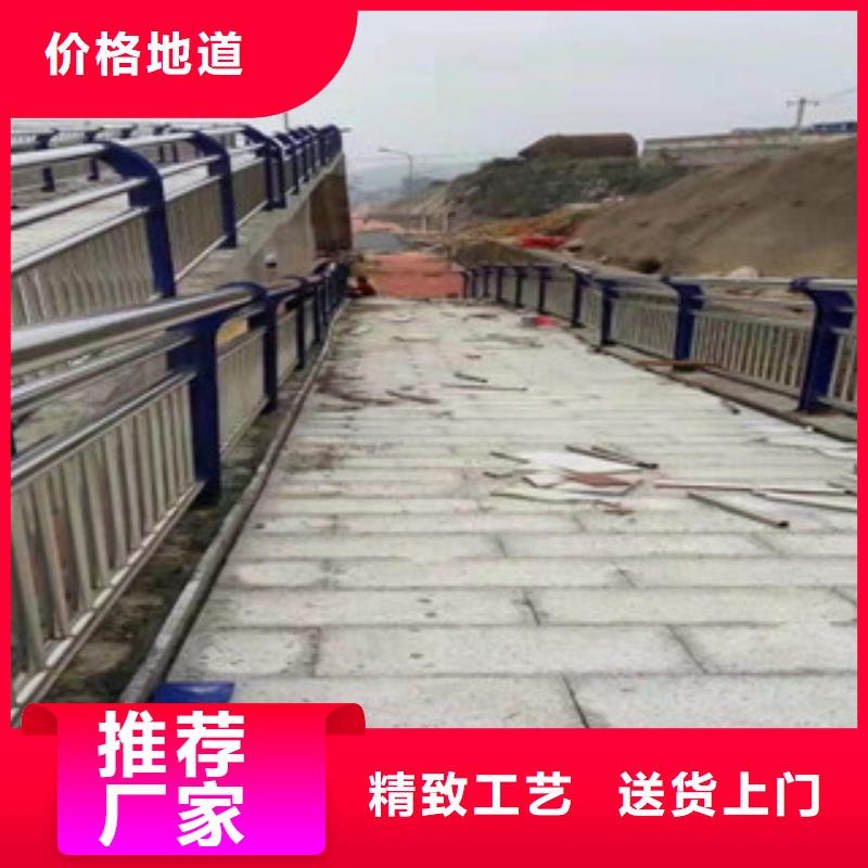 桥梁栏杆厂家人行道马路栏杆景区改造