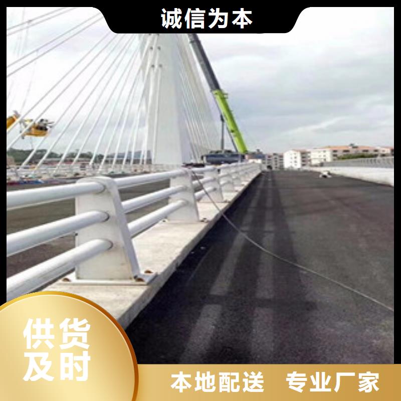 防撞桥梁栏杆厂家道路隔离护栏生产厂家边坡防护