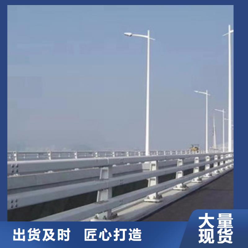 钢背木护栏厂家道路河道栏杆公园改造