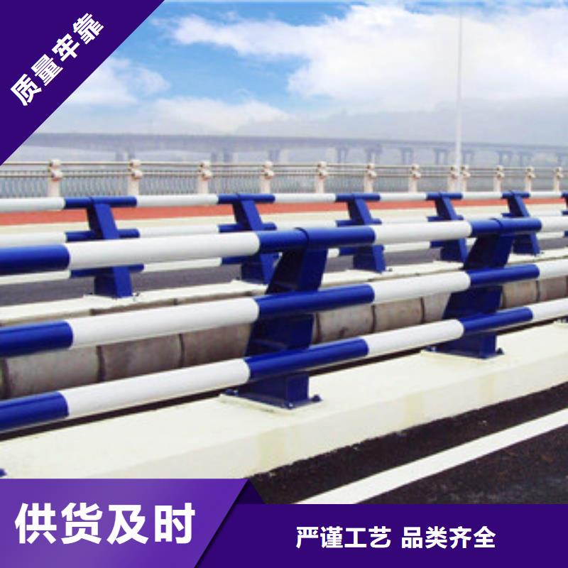 桥梁河道防护护栏道路交通护栏自营品质有保障