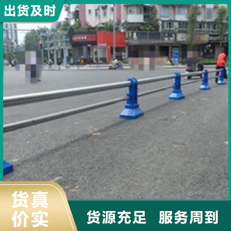 桥梁河道防护护栏道路交通护栏自营品质有保障