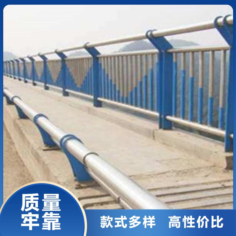 桥梁河道防护护栏道路交通护栏自营品质有保障