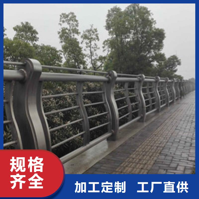 桥梁栏杆厂家道路栏杆质保终身