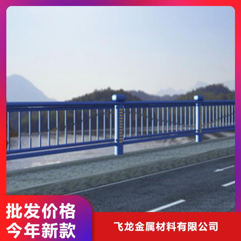 桥梁栏杆厂家道路河道栏杆优选企业