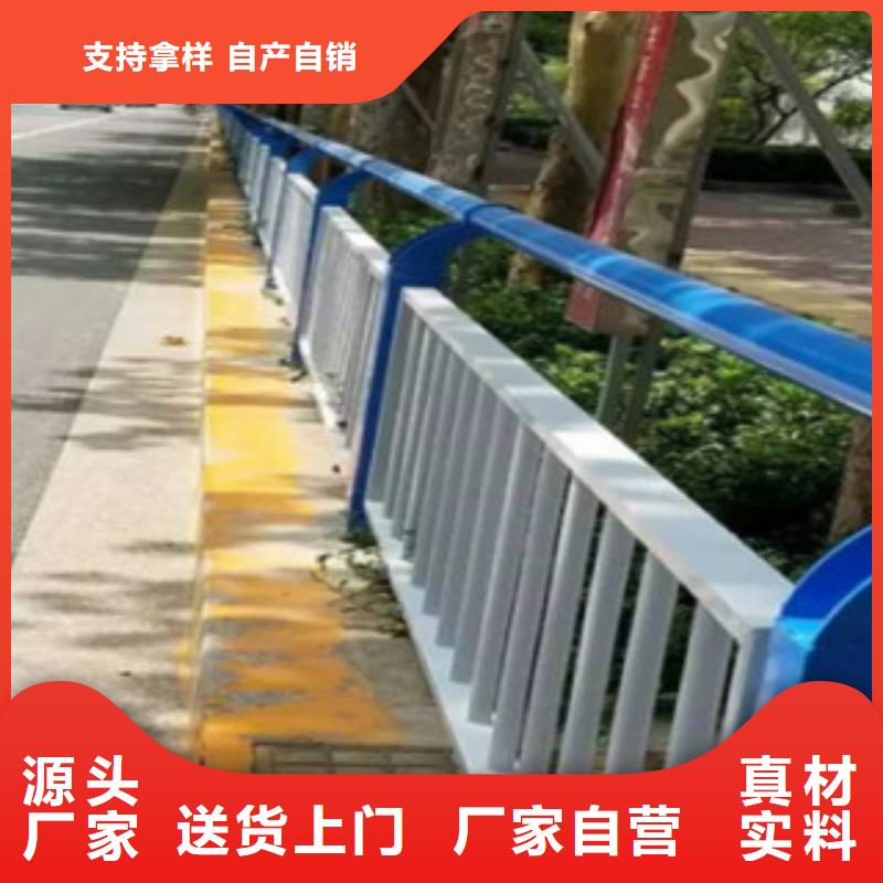 桥梁栏杆厂家道路栏杆招商加盟