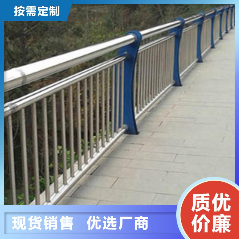 桥梁河道防护护栏桥梁灯光护栏质量牢靠