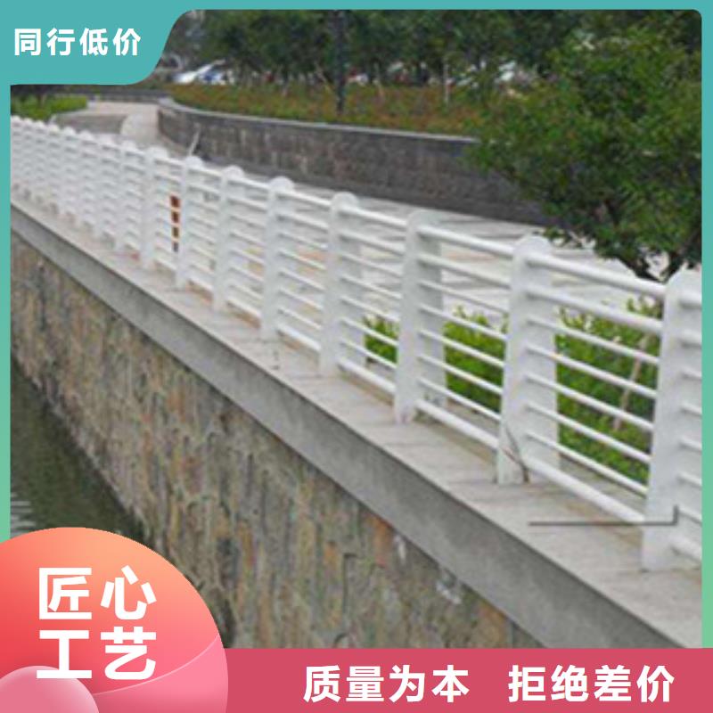 小区河道栏杆护栏改造