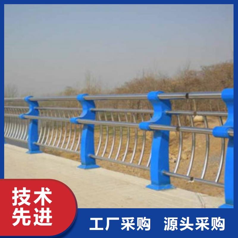 桥梁栏杆厂家城市河道栏杆河道改造