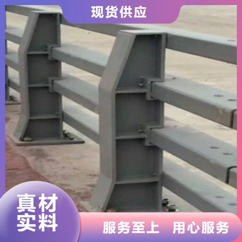 【桥梁道路隔离护栏】灯光护栏N年大品牌