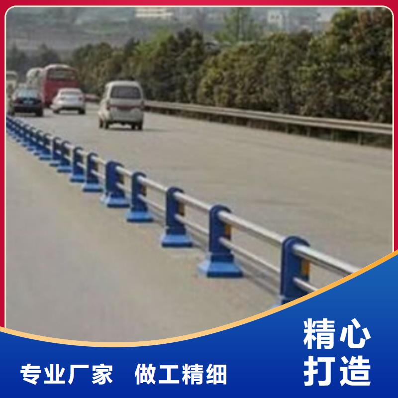 道路隔离栏杆厂家桥梁护栏生产厂家价格计算