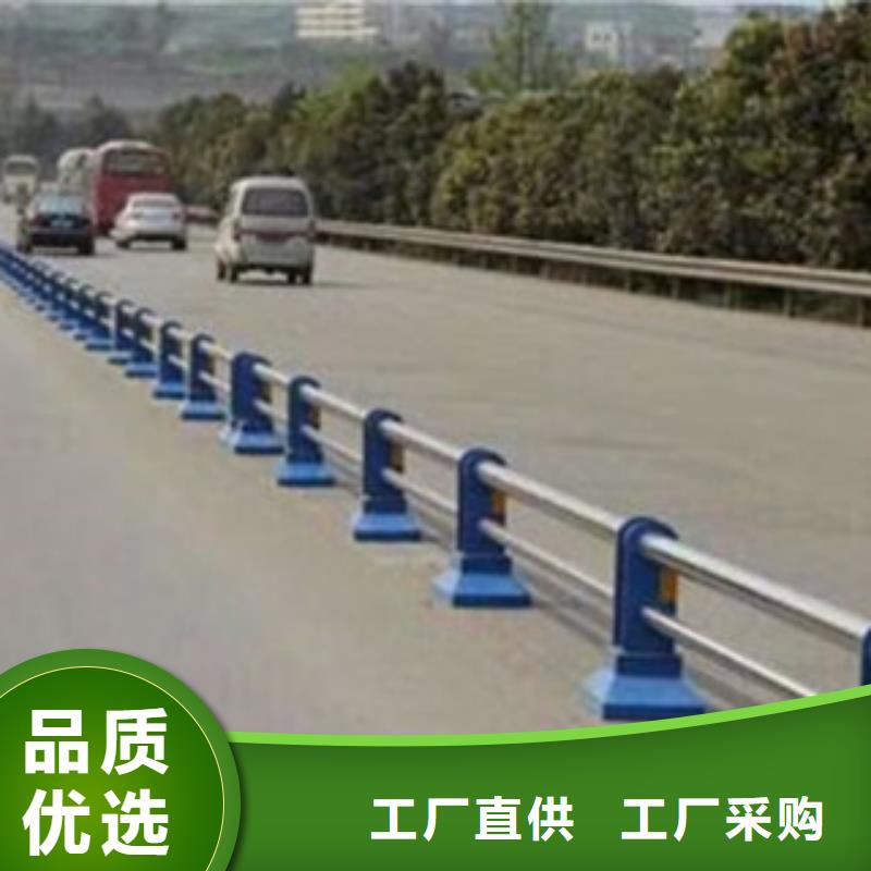 道路隔离护栏生产厂家护栏厂家最新报价