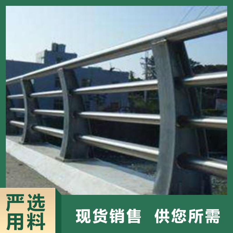 道路隔离护栏喷塑防撞护栏护栏批发基地