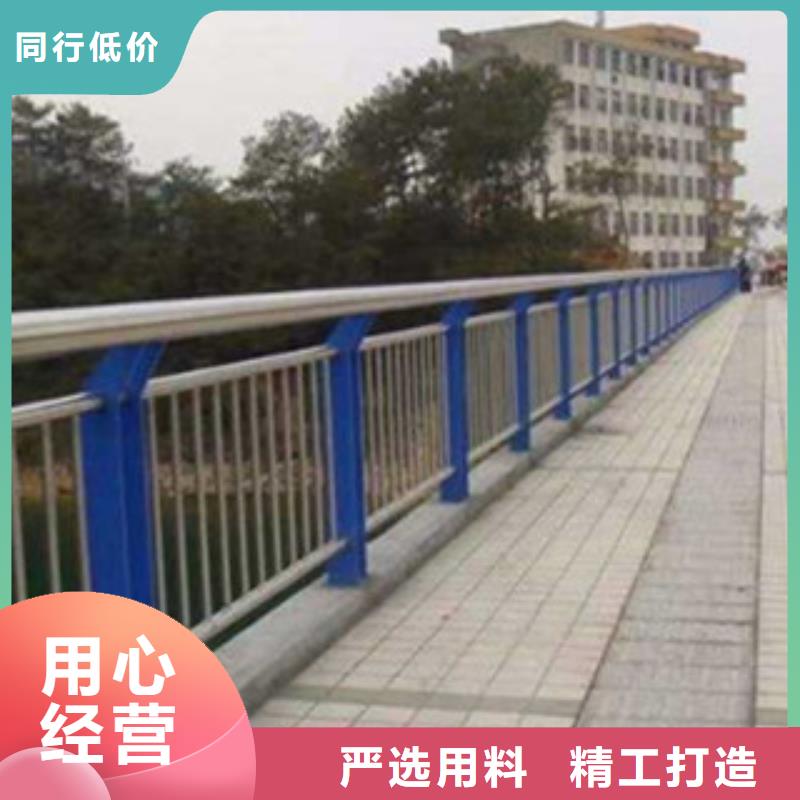 桥梁道路隔离墩栏杆厂家厂家护栏生产桥梁护栏铝合金