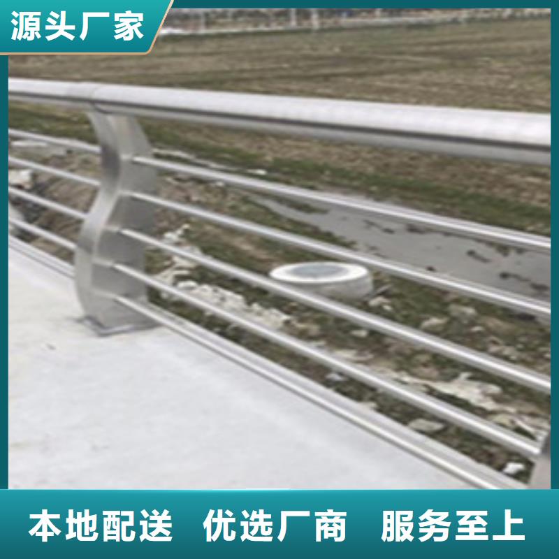 道路隔离栏杆厂家桥梁护栏生产厂家价格计算